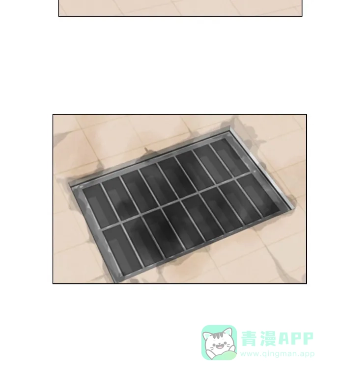 《鬼新娘》第95话 第43页