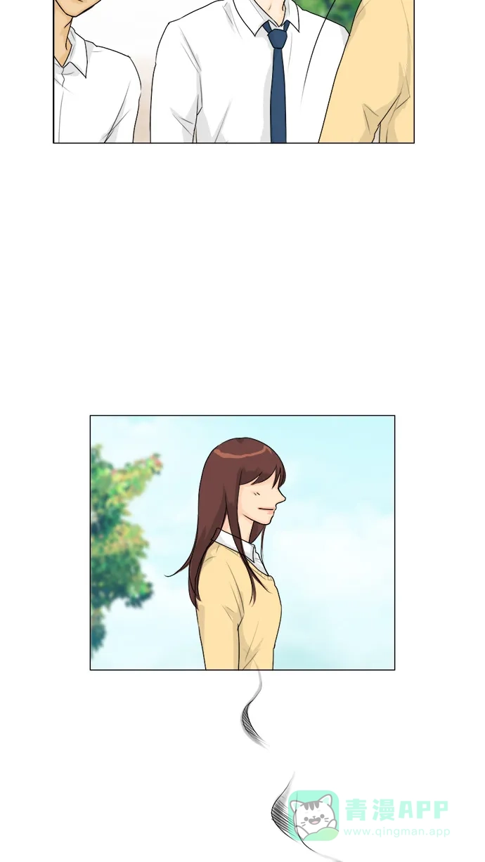 《鬼新娘》第96话 第17页