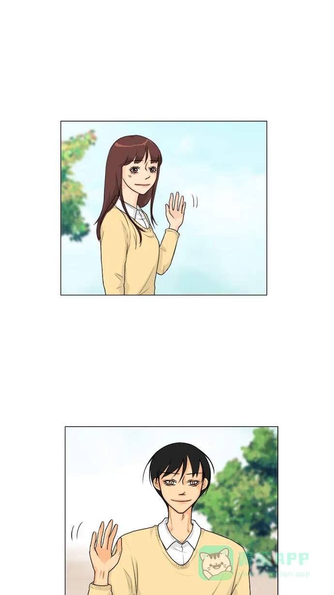 《鬼新娘》第96话 第12页
