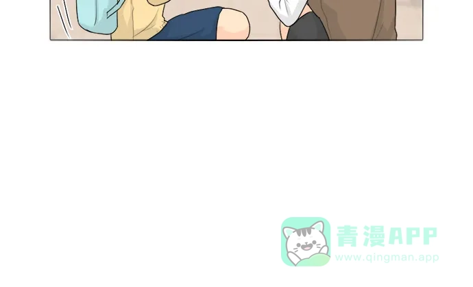 《鬼新娘》第98话 第13页