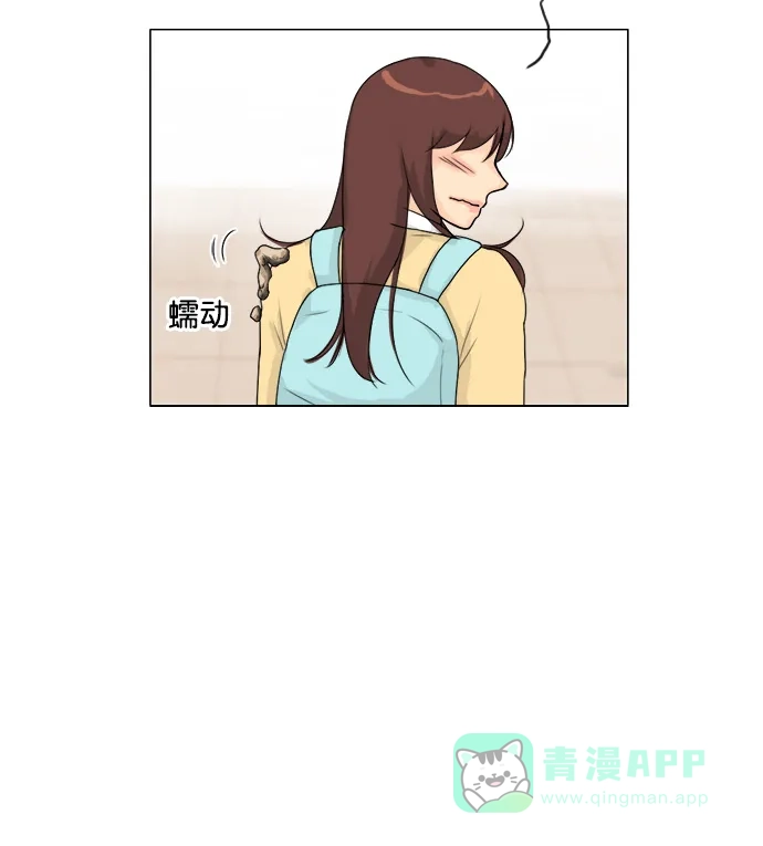 《鬼新娘》第99话 第25页