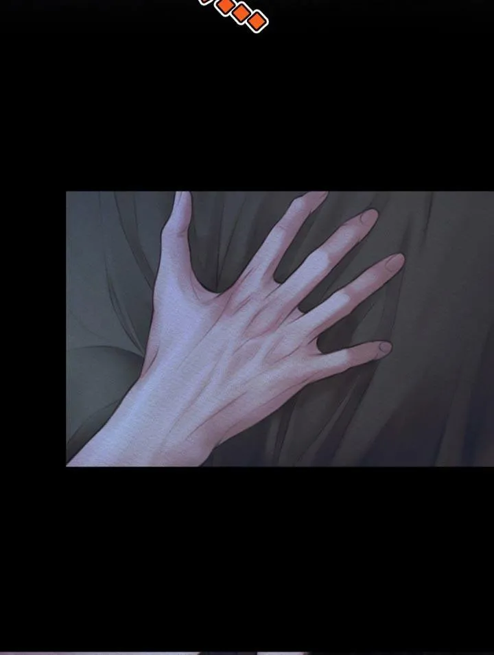 鬼夜曲 第105话 第22页
