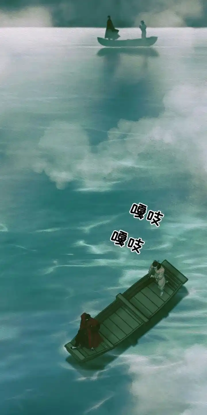 鬼夜曲 第112话 第18页