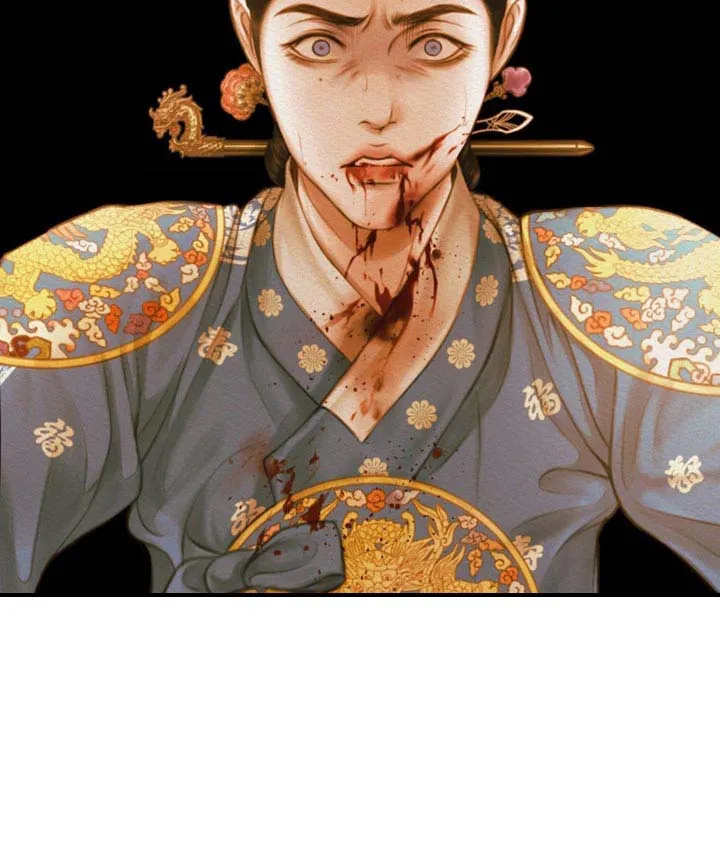 鬼夜曲 第137话 第38页