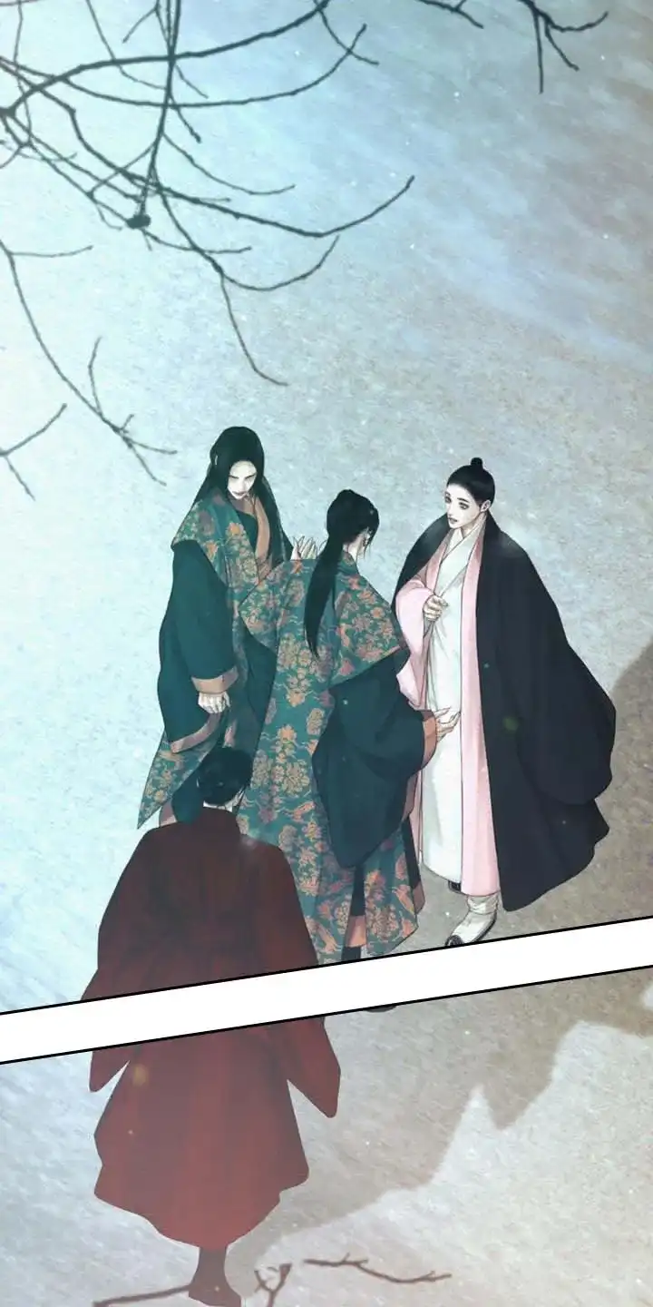 鬼夜曲 第139话 第35页