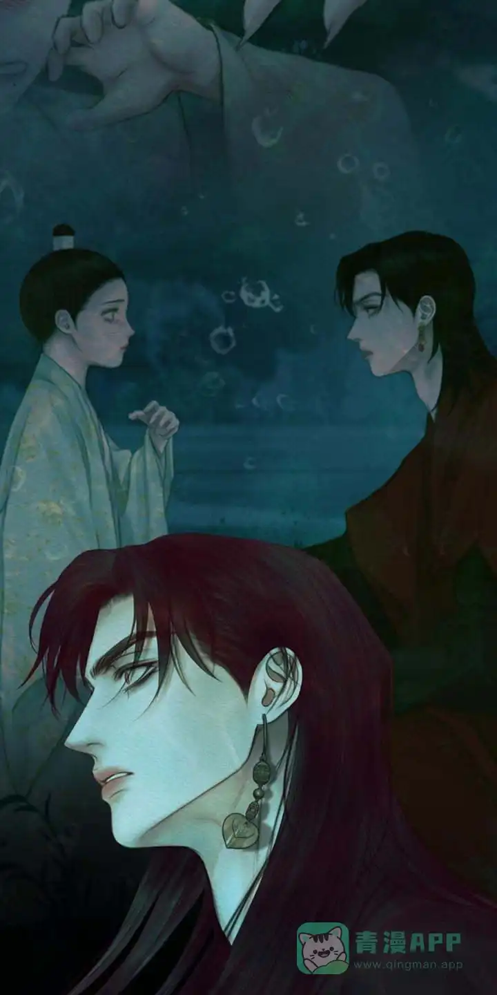 鬼夜曲 第144话 第36页