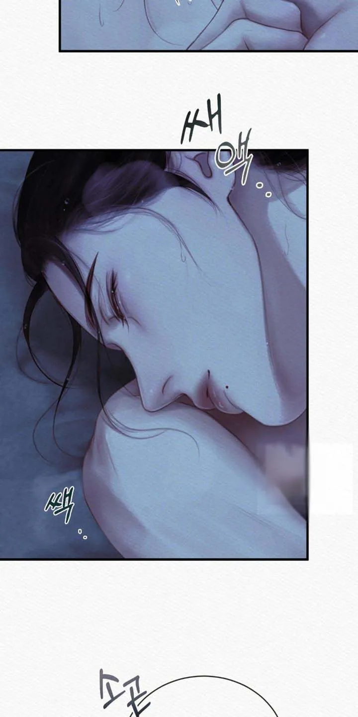 鬼夜曲 第149话 第18页