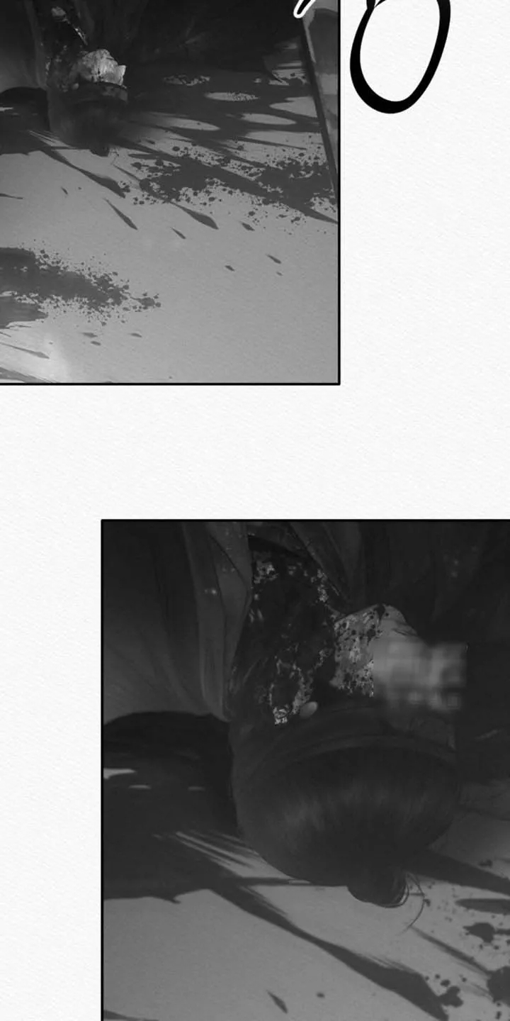 鬼夜曲 第161话 第29页