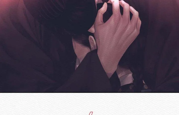 鬼夜曲 第163话 第20页