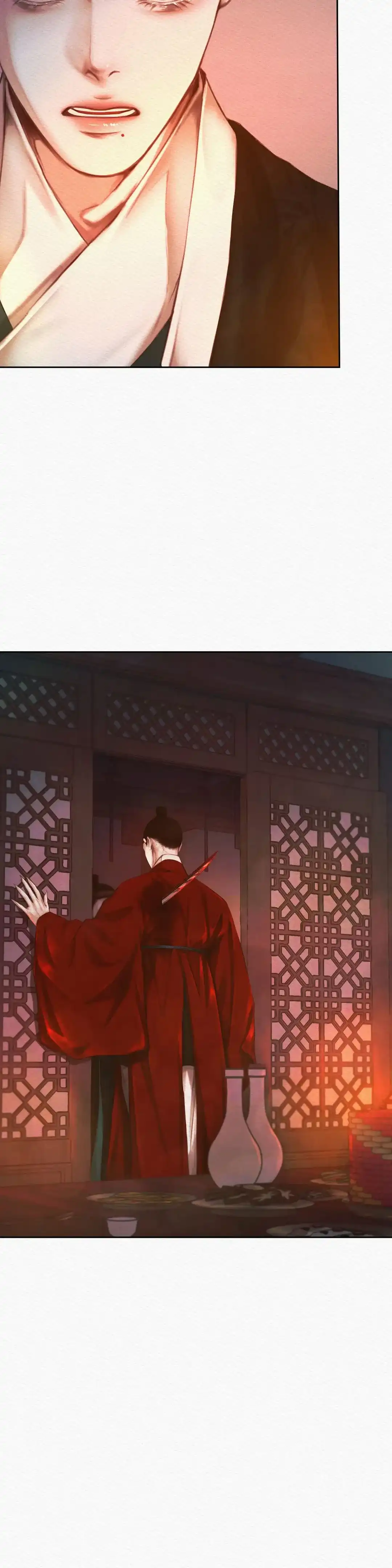 鬼夜曲 第31话 第2页