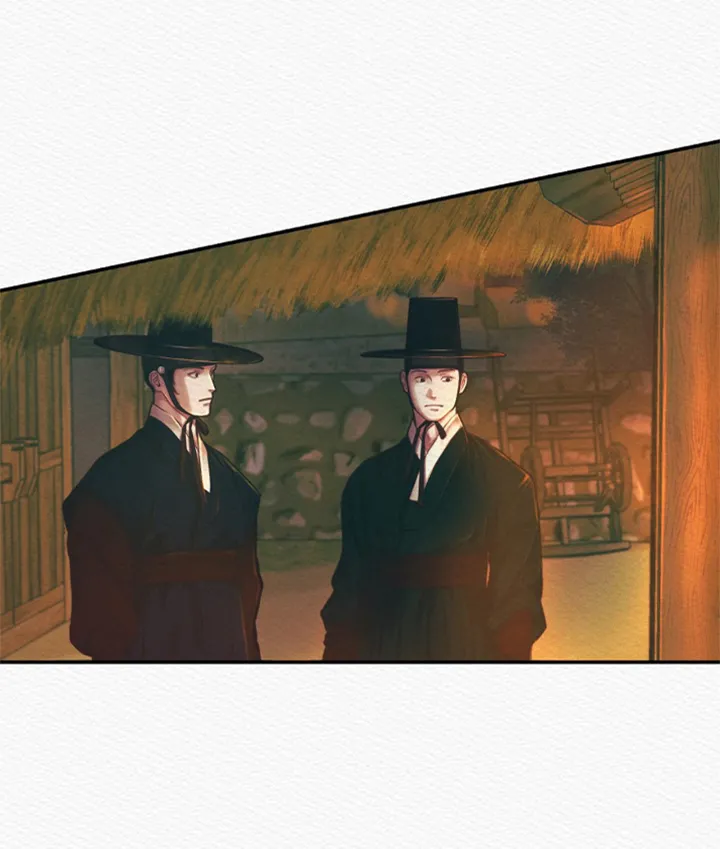 鬼夜曲 第59话 第9页
