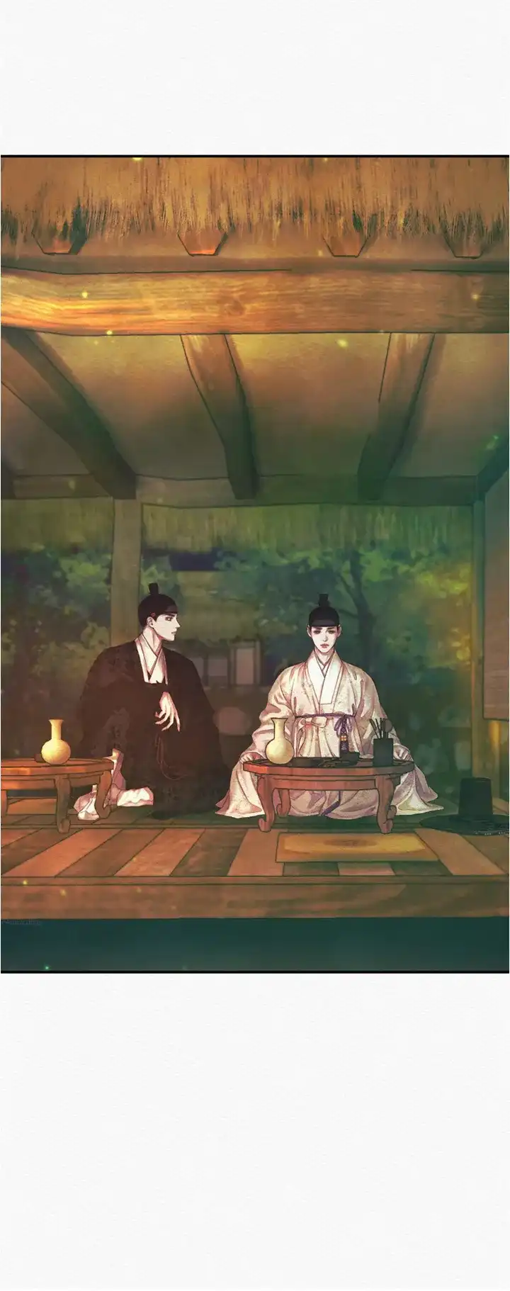 鬼夜曲 第59话 第19页