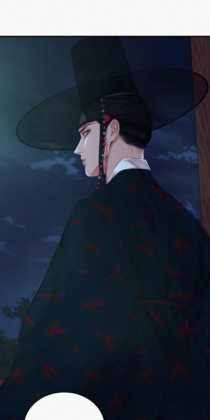 鬼夜曲 第75话 第34页