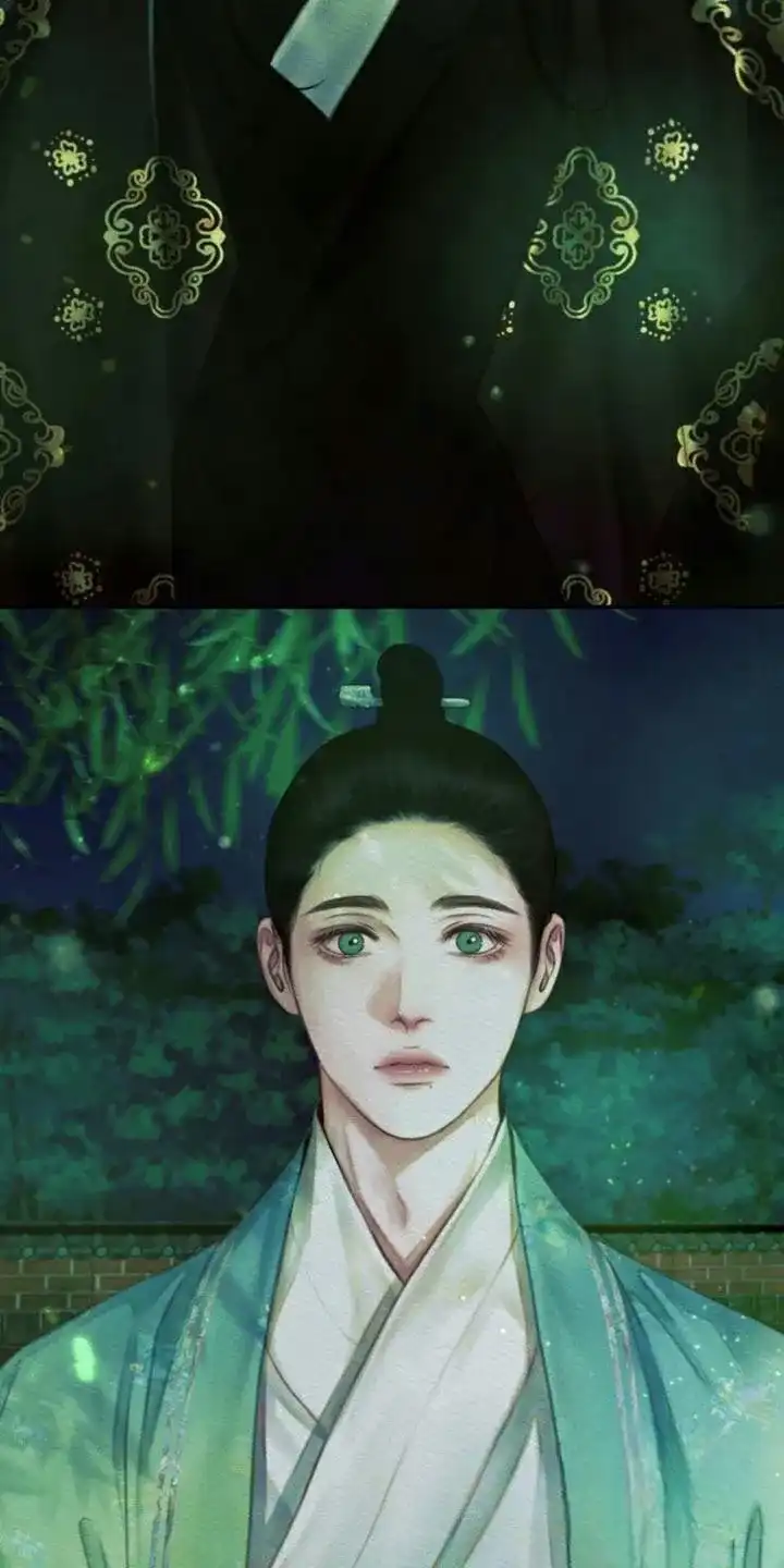 鬼夜曲 第91话 第17页