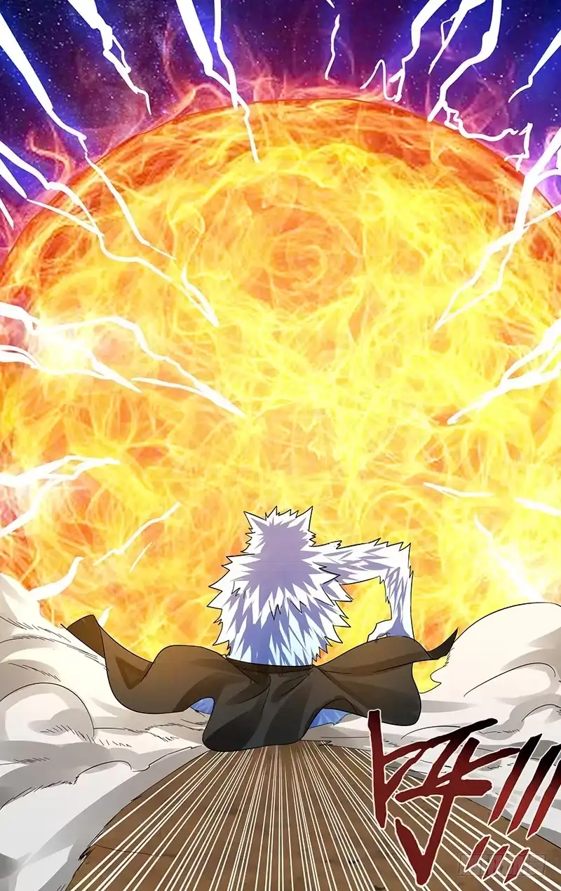 《鬼影神探》第104话（终极绝招） 第8页