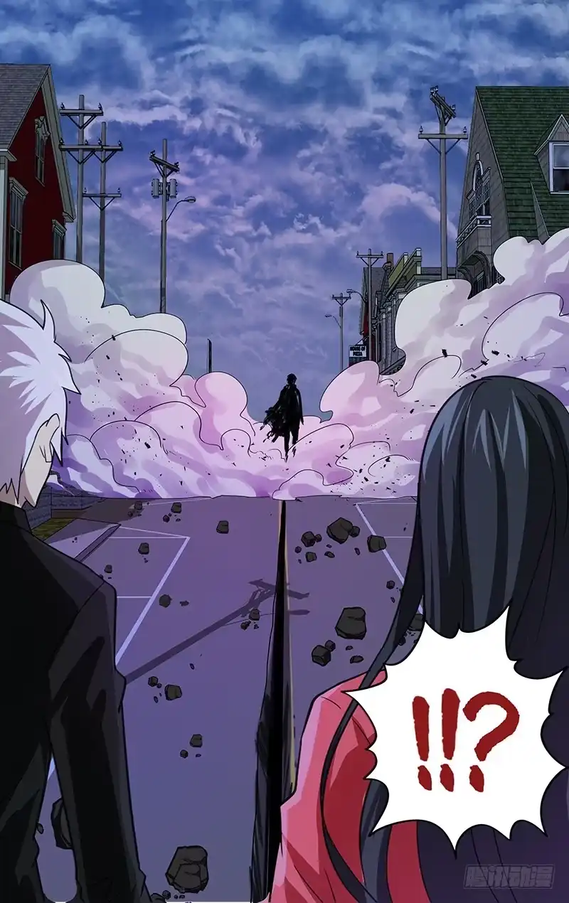 《鬼影神探》第114话（不祥预感） 第7页