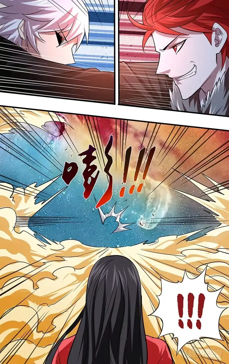 《鬼影神探》第119话（势均力敌） 第5页