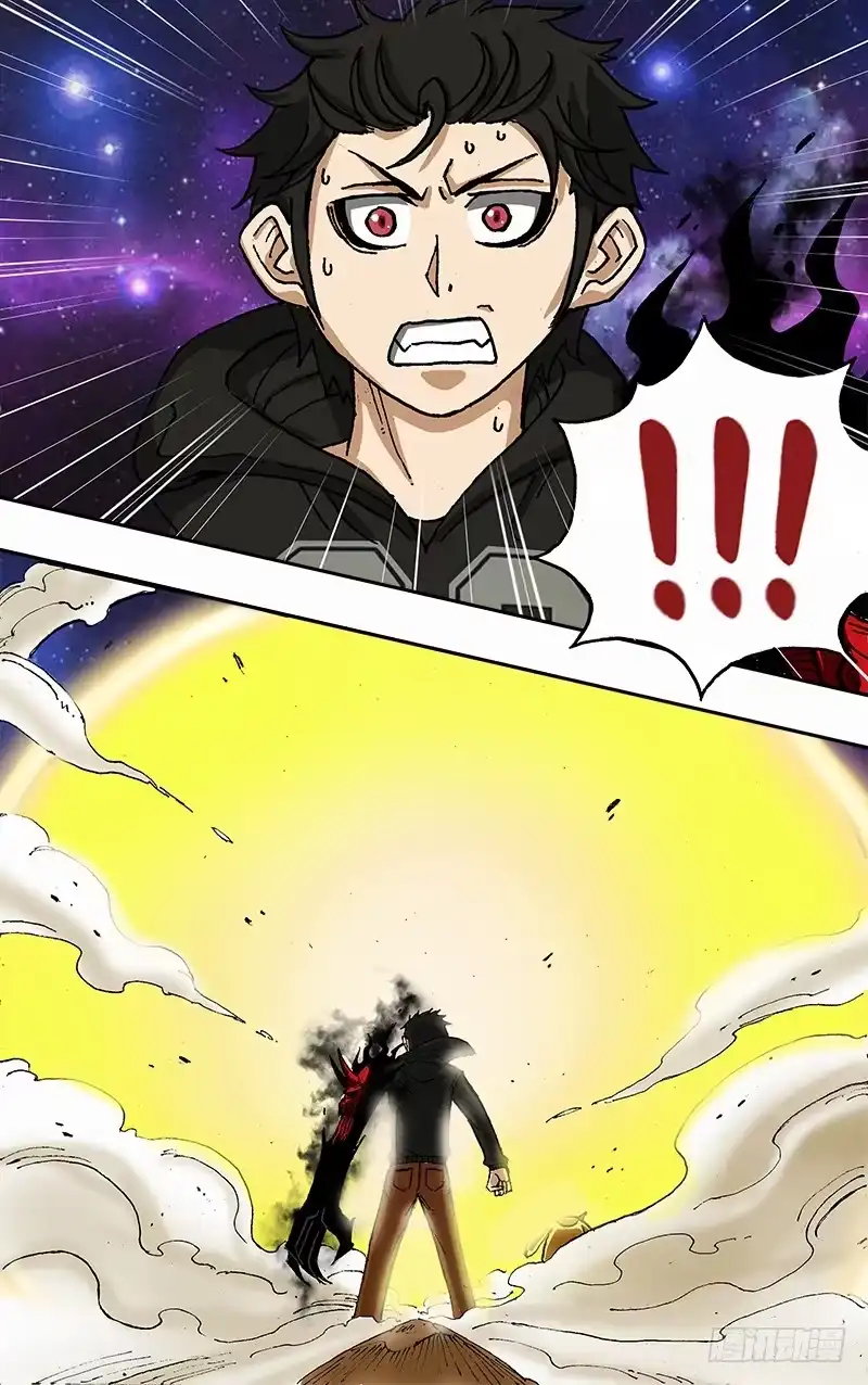 《鬼影神探》第47话（没用的大混蛋） 第7页