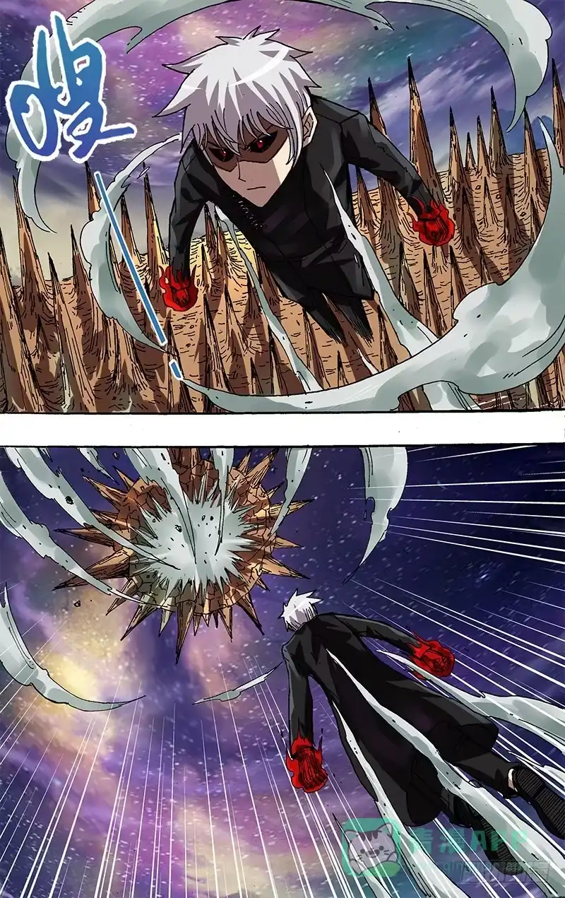 《鬼影神探》第88话（不自量力） 第6页
