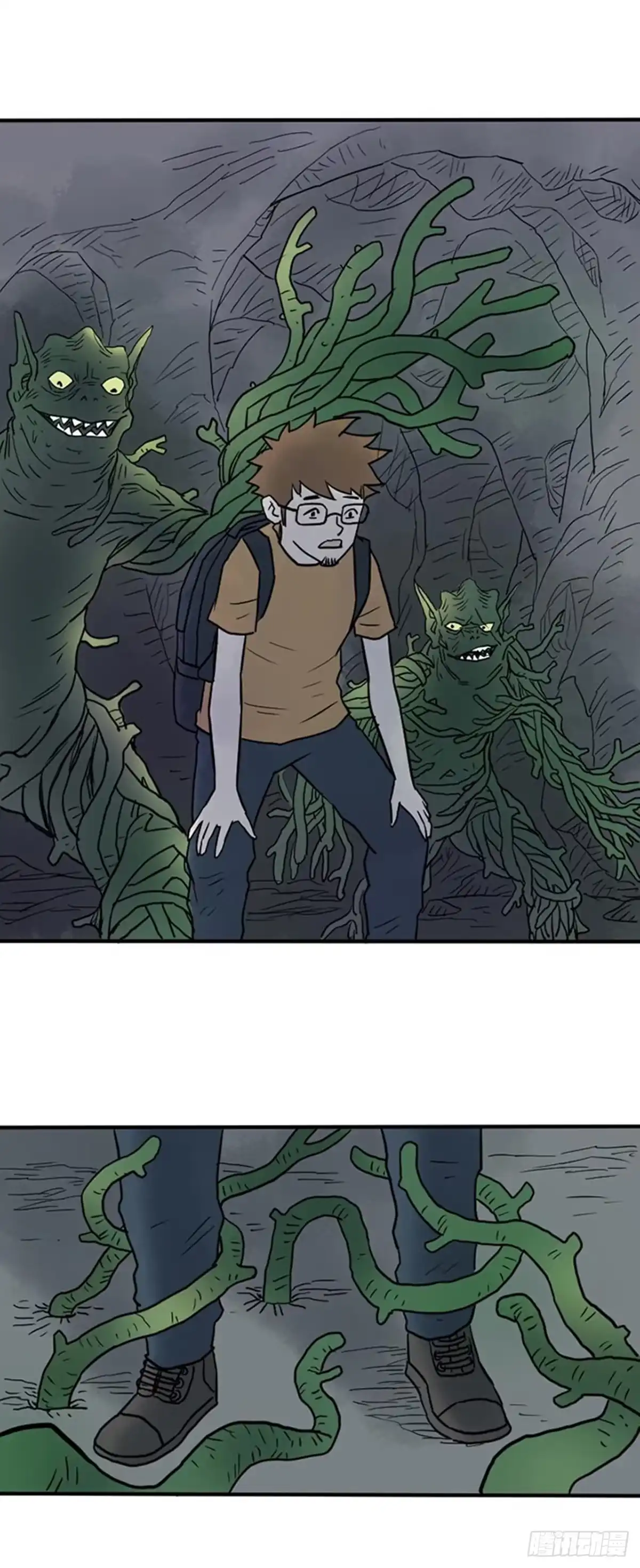《诡异志》第十二话 第7页