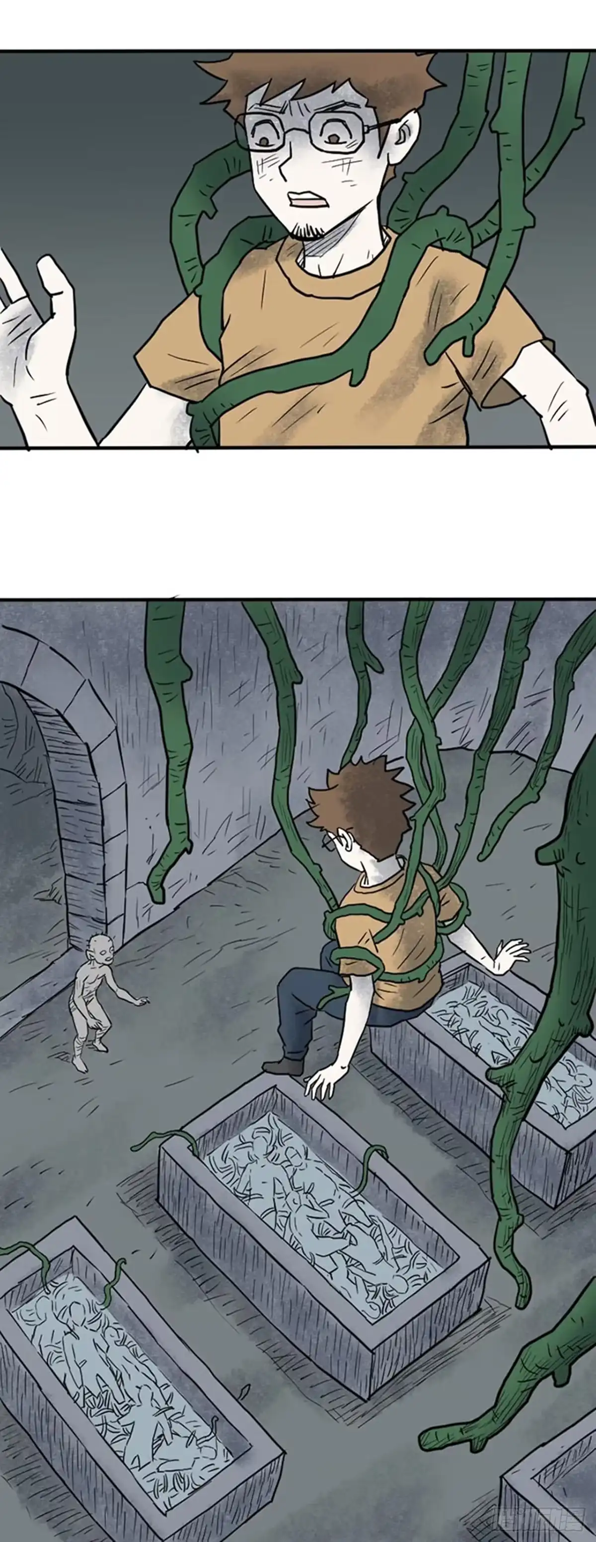 《诡异志》第十四话 第14页