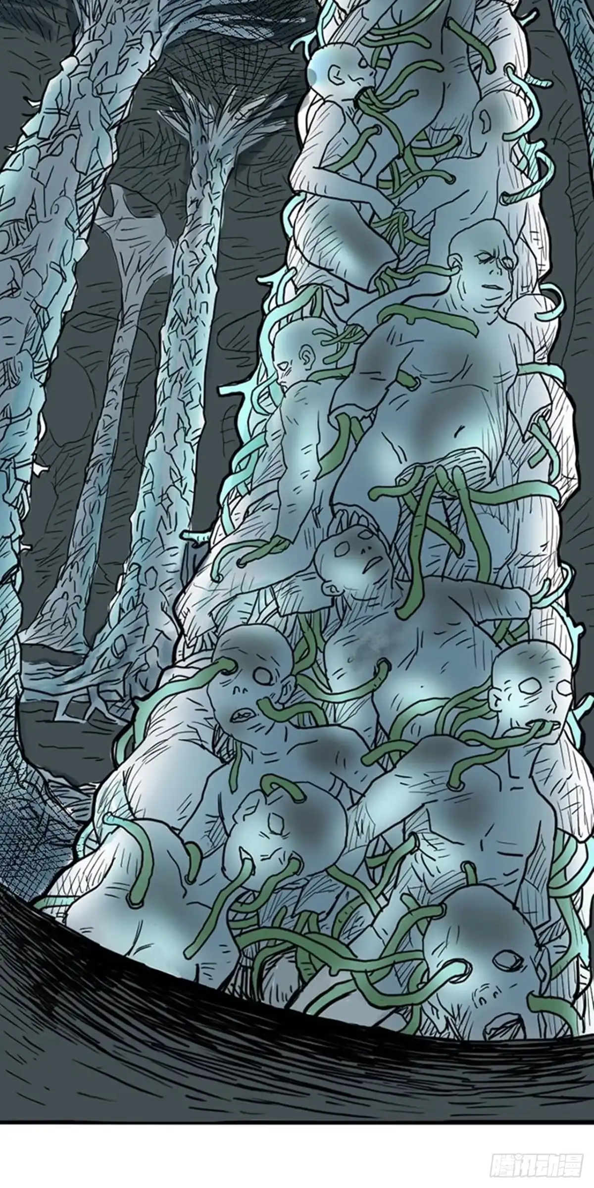 《诡异志》第十四话 第7页