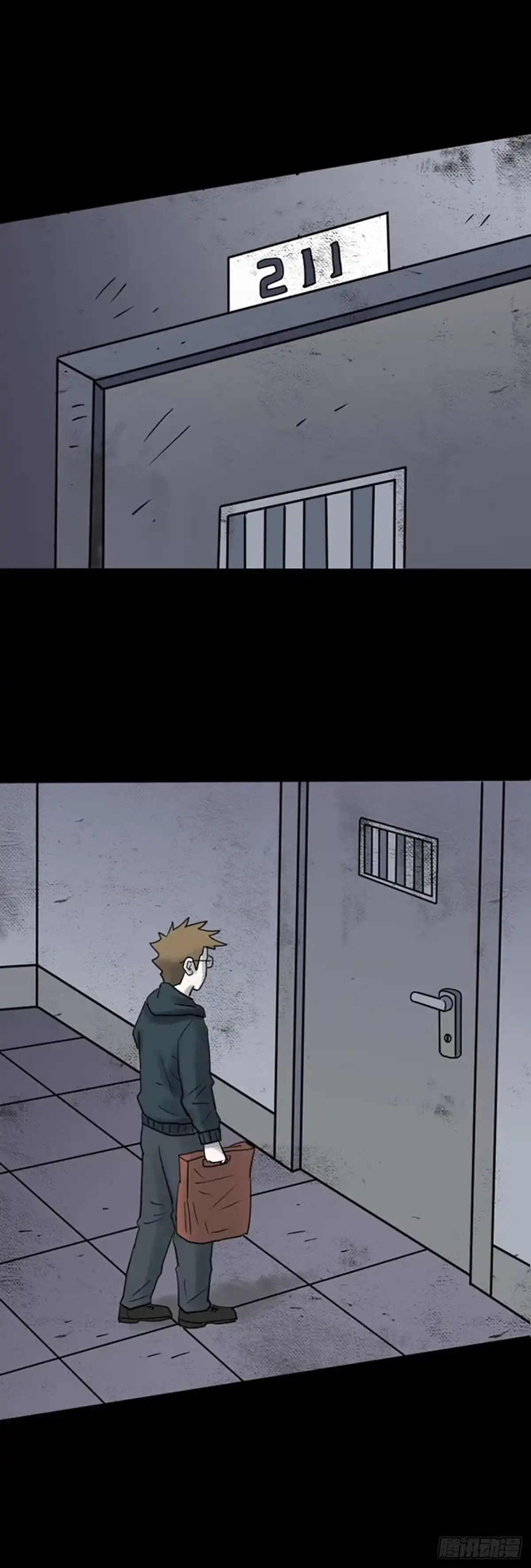 《诡异志》第三十话 第4页