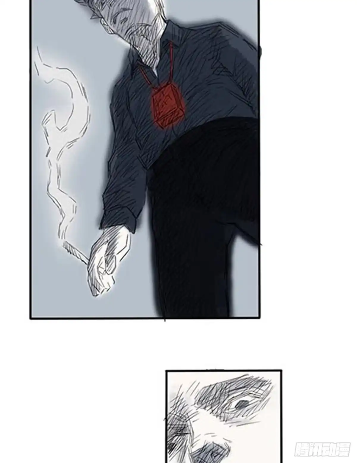 《诡异志》第四话 第23页