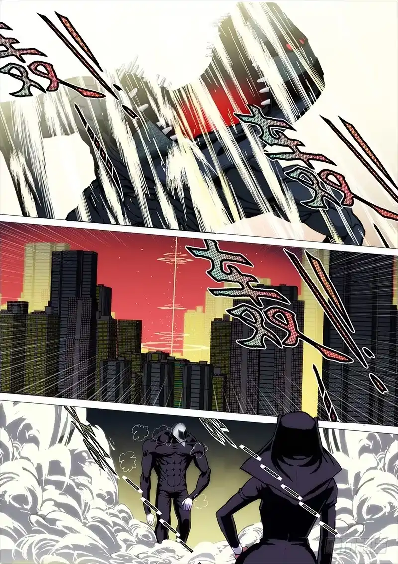 《鬼斩神杀》37：毕方鸣 第10页