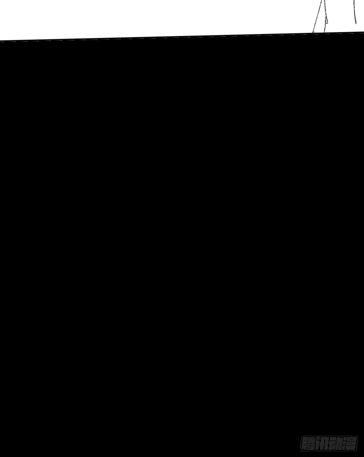 《诡浊仙道》第六十三章 御空符 第73页
