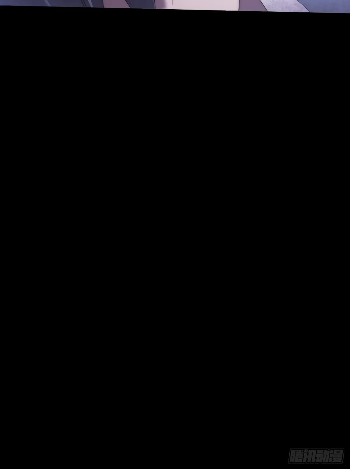 《诡浊仙道》第八十五话 法术印记 第43页