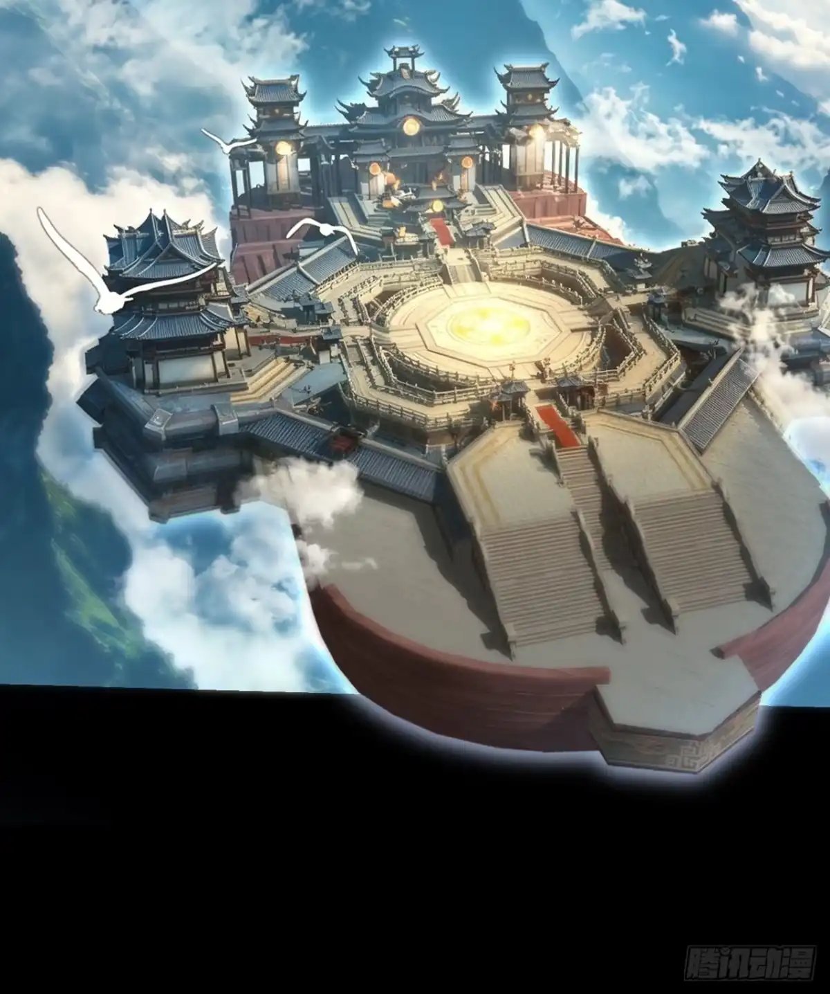 《诡浊仙道》第八十八章 遇故人 第2页