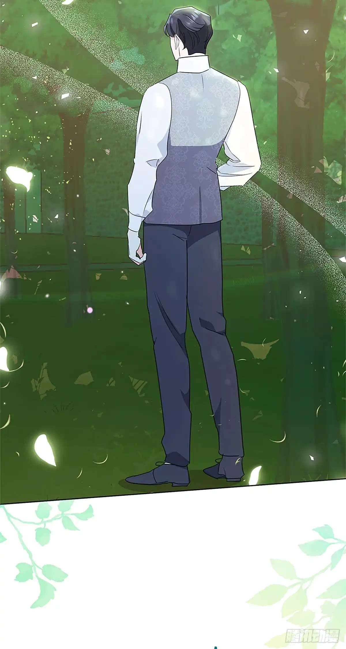 《贵族千金减肥记》第9话 第46页