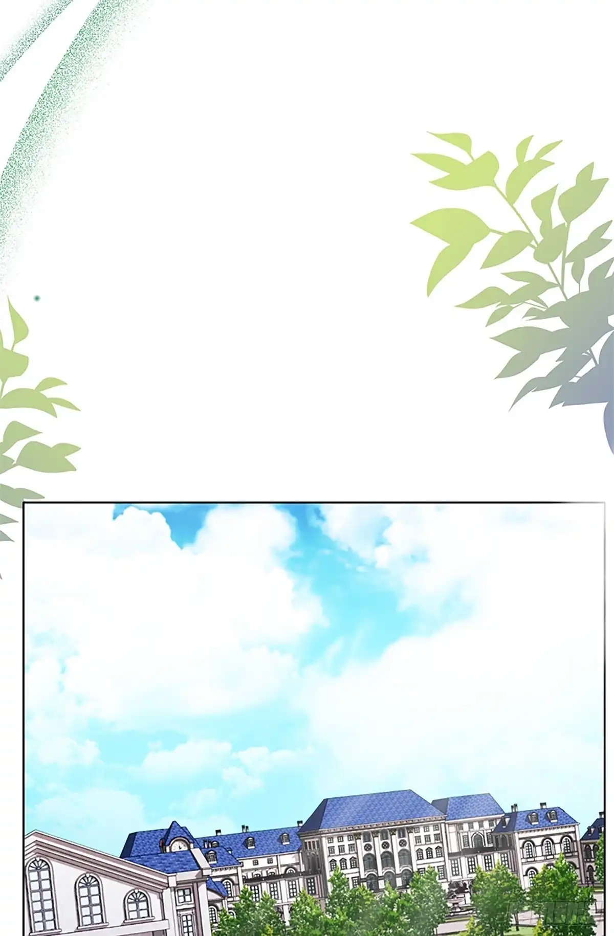 《贵族千金减肥记》第16话 第56页