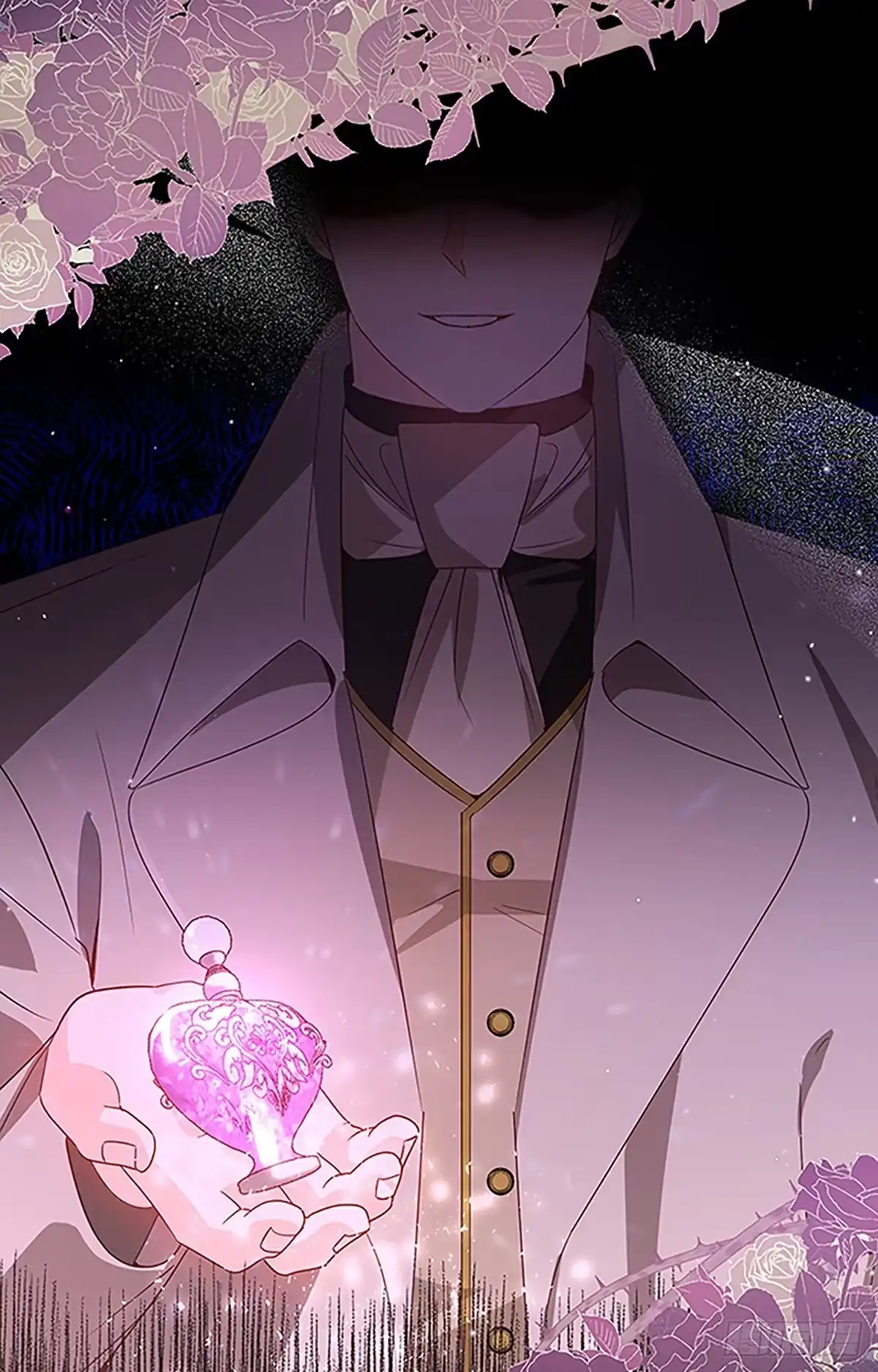 《贵族千金减肥记》第1话 第2页