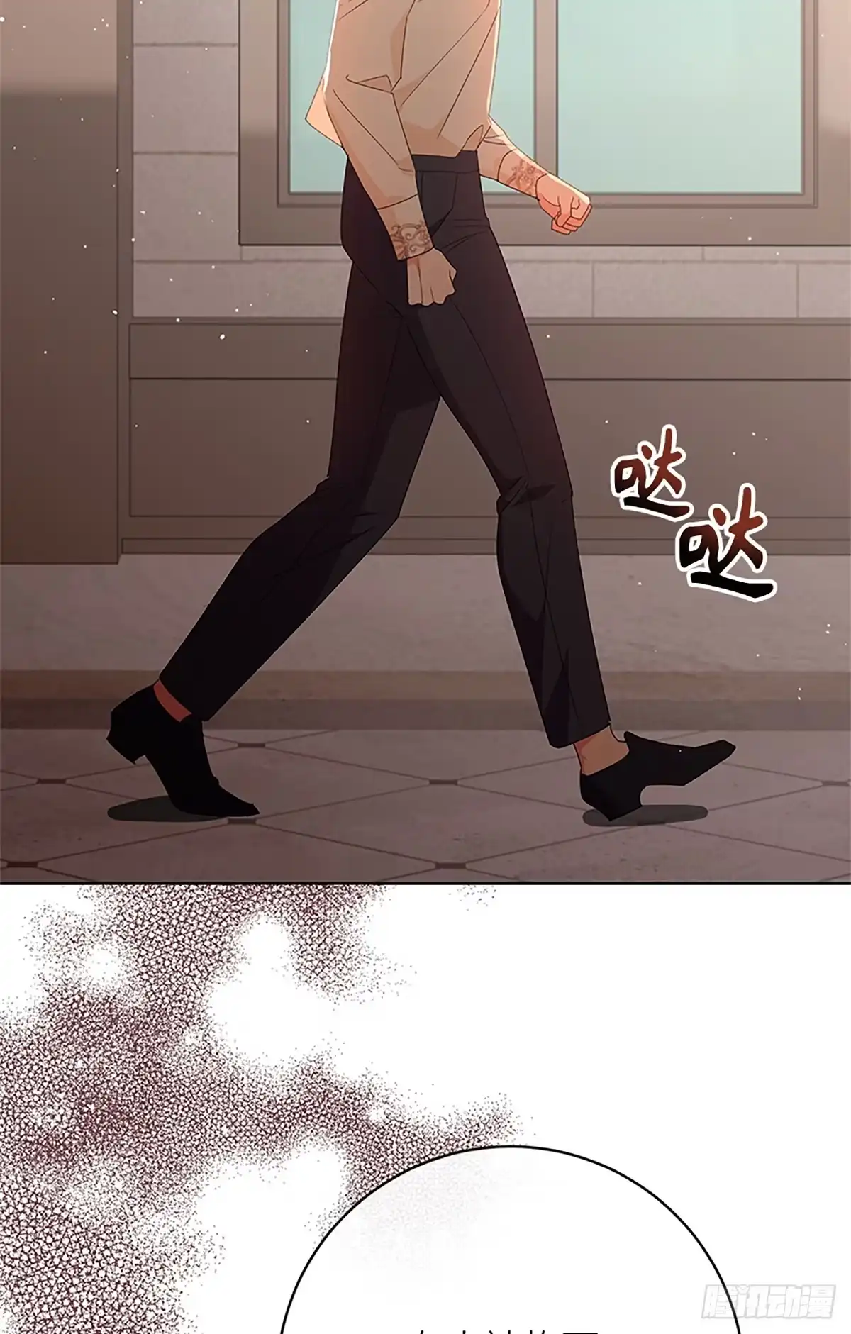 《贵族千金减肥记》第27话 第35页