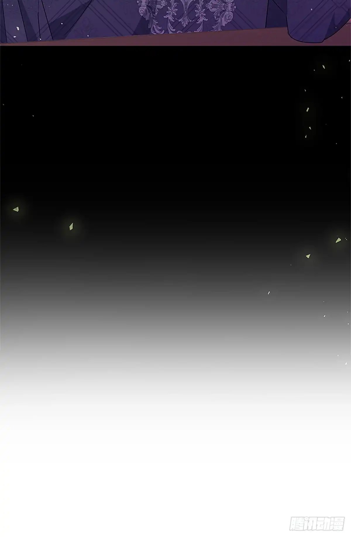 《贵族千金减肥记》第30话 第71页