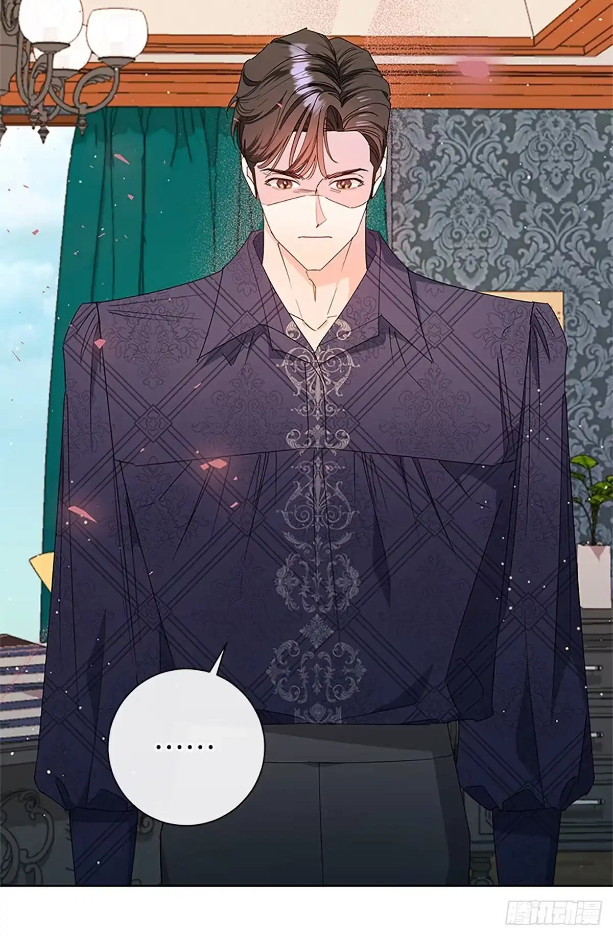 《贵族千金减肥记》第31话 第72页
