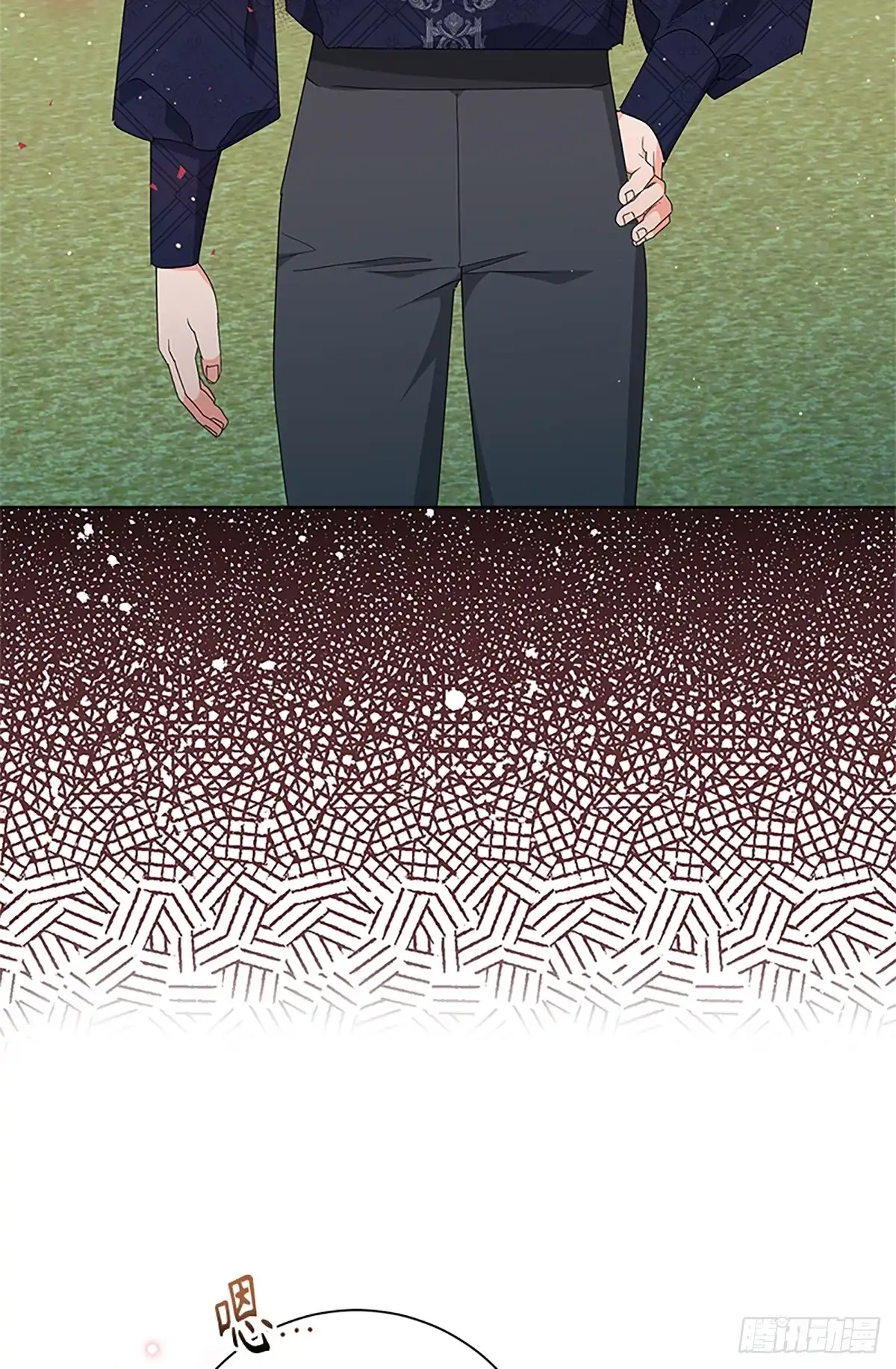 《贵族千金减肥记》第31话 第15页
