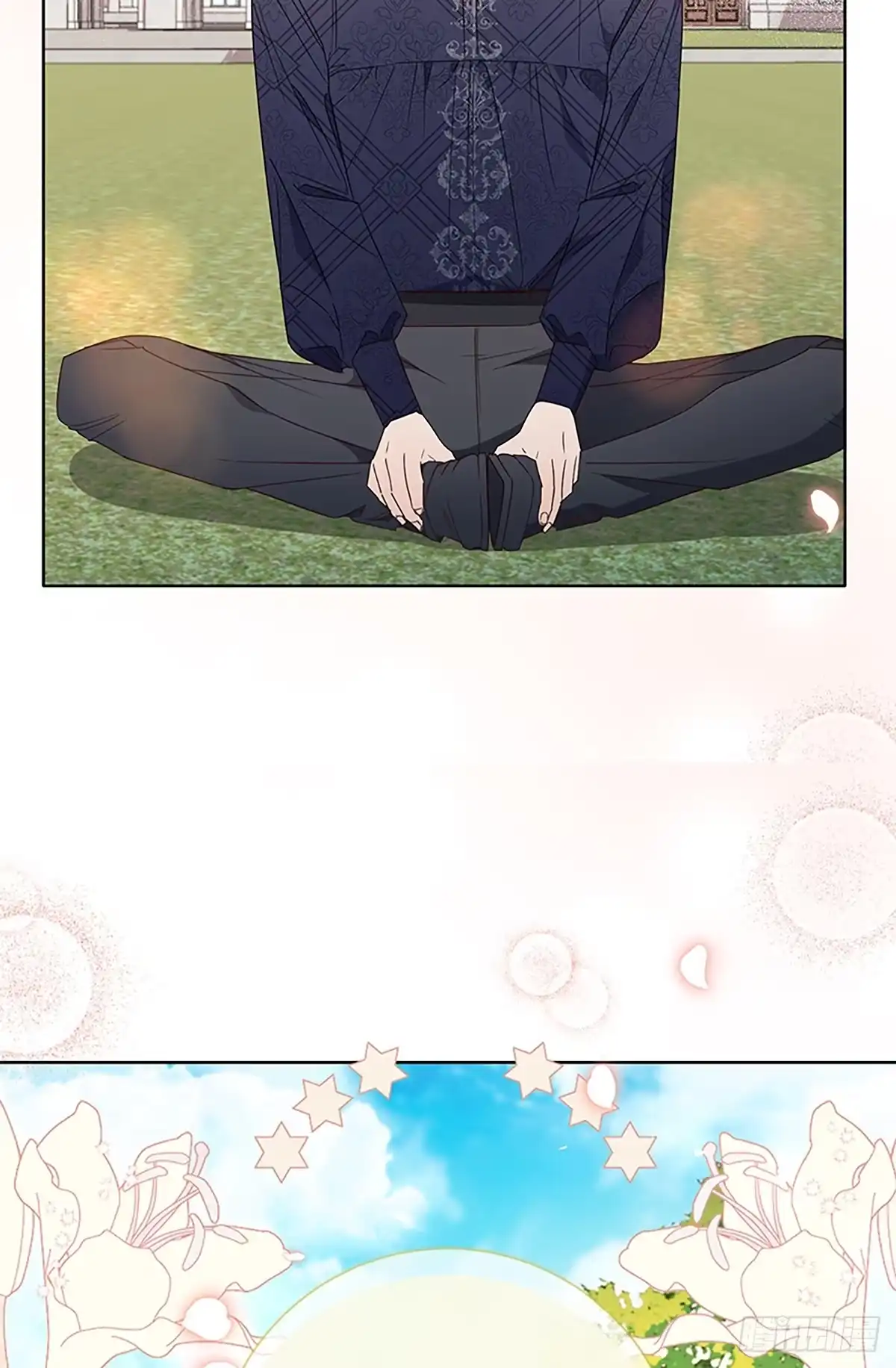 《贵族千金减肥记》第31话 第6页
