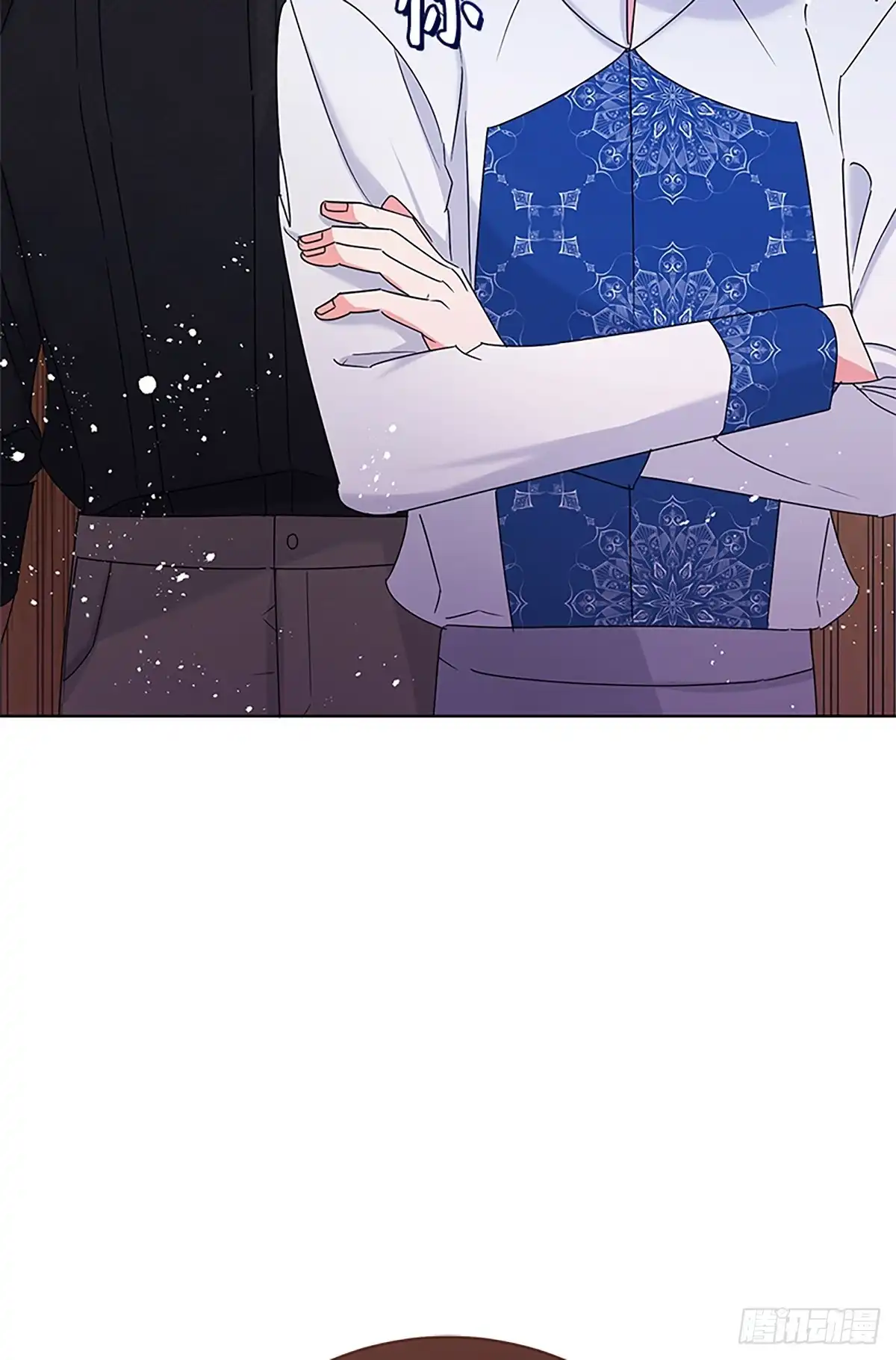 《贵族千金减肥记》第32话 第12页