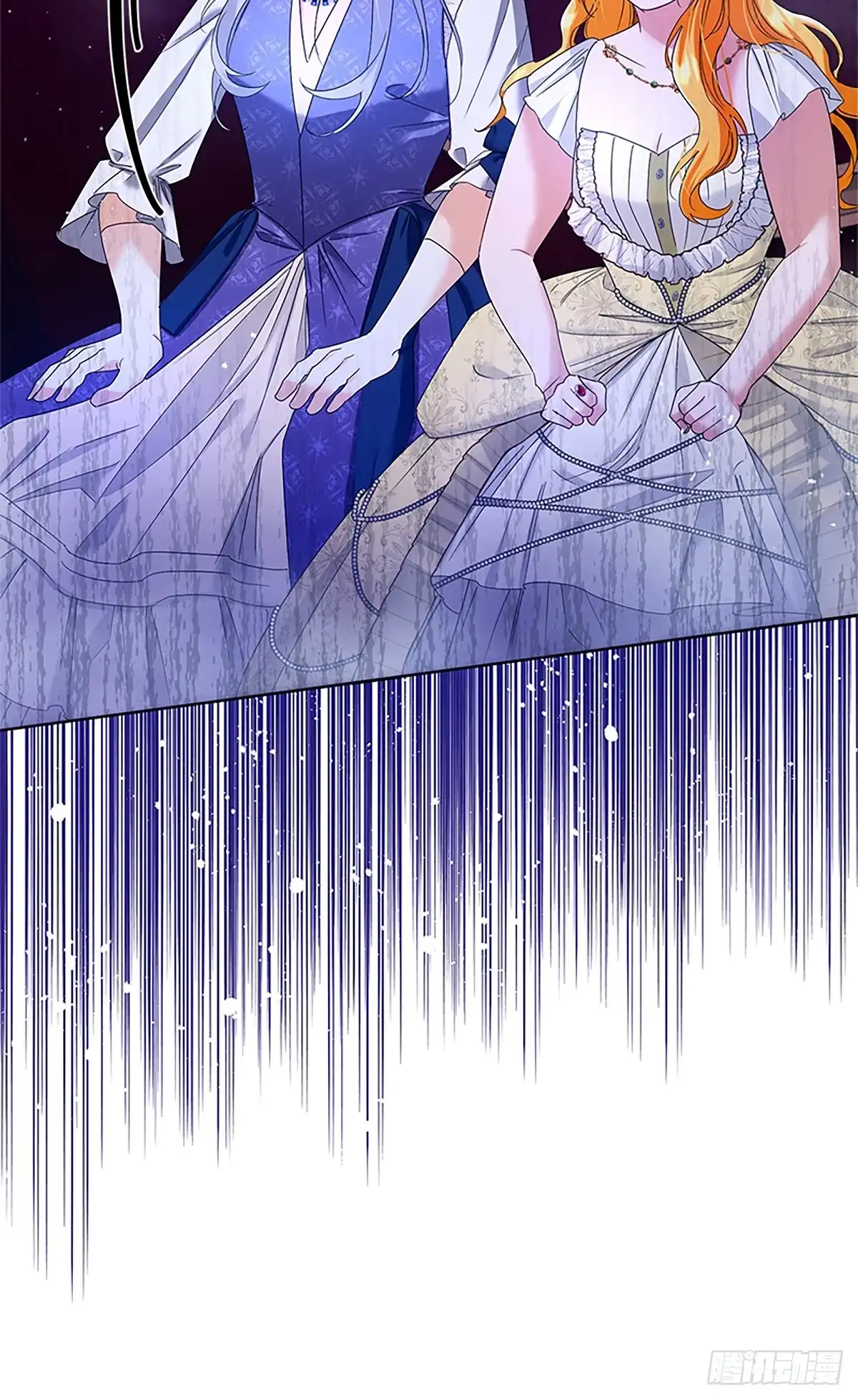 《贵族千金减肥记》第33话 第94页