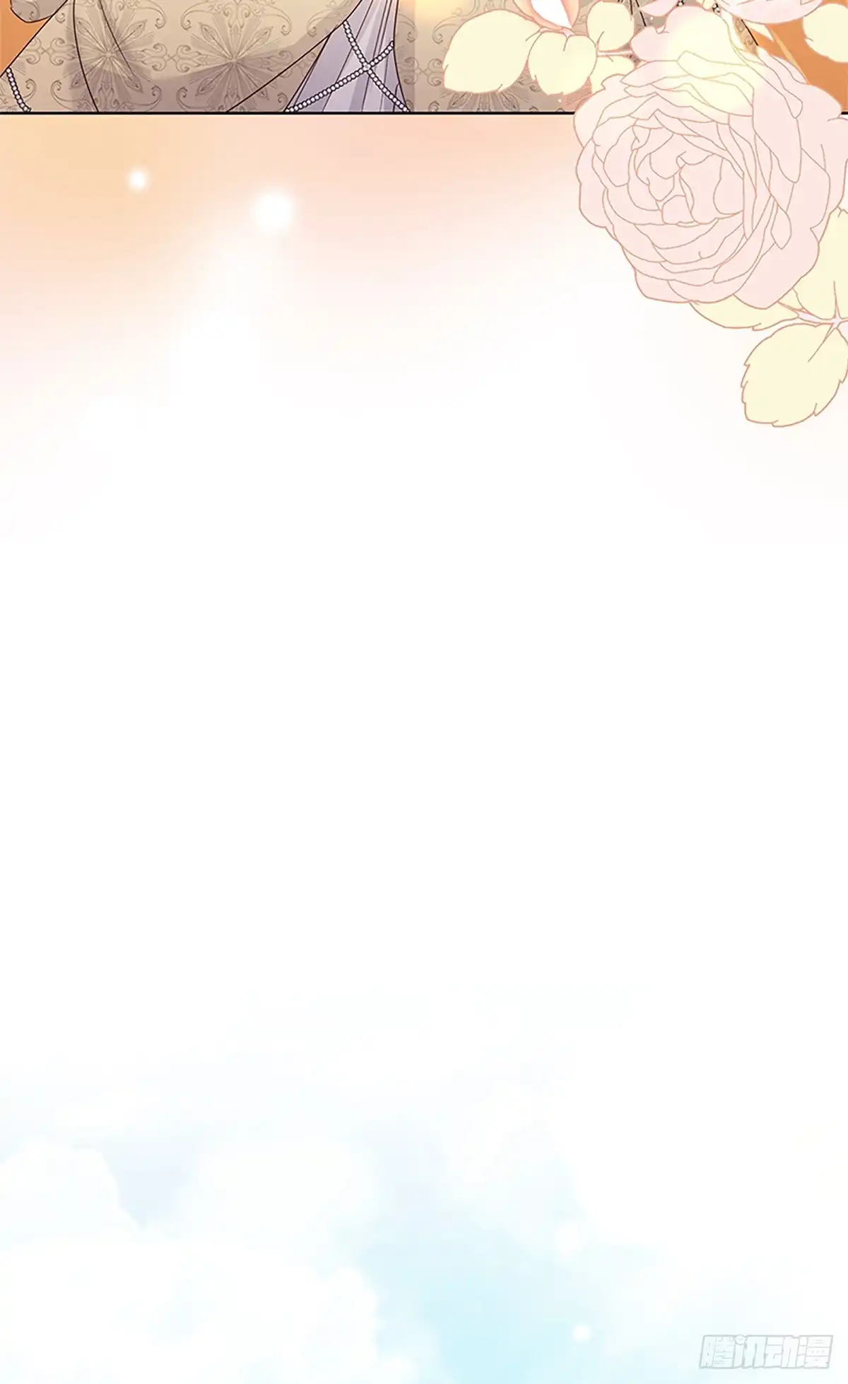 《贵族千金减肥记》第33话 第34页
