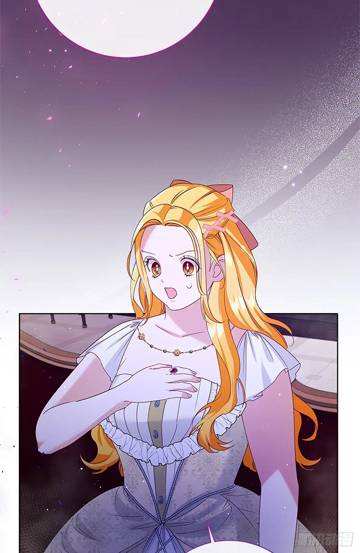 《贵族千金减肥记》第34话 第6页