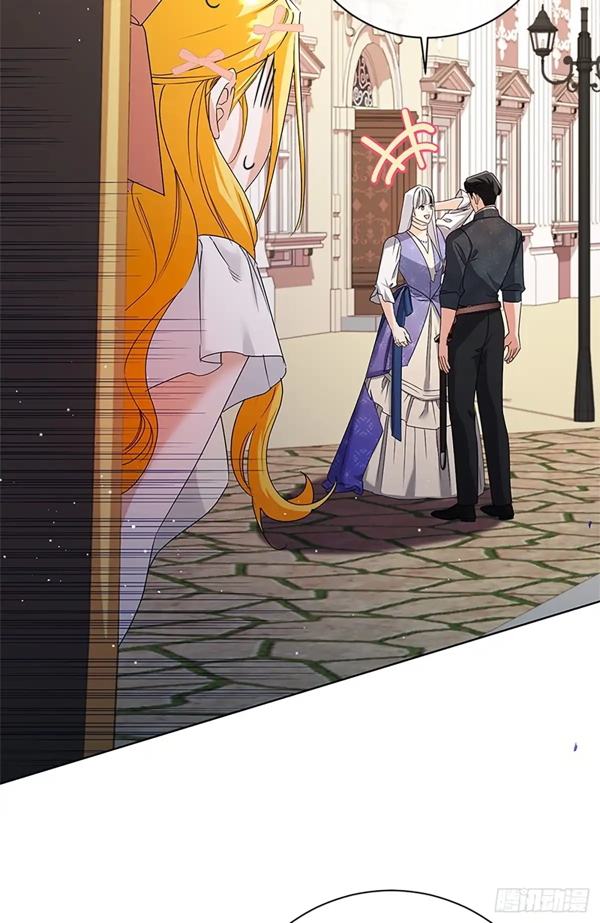 《贵族千金减肥记》第35话 第40页