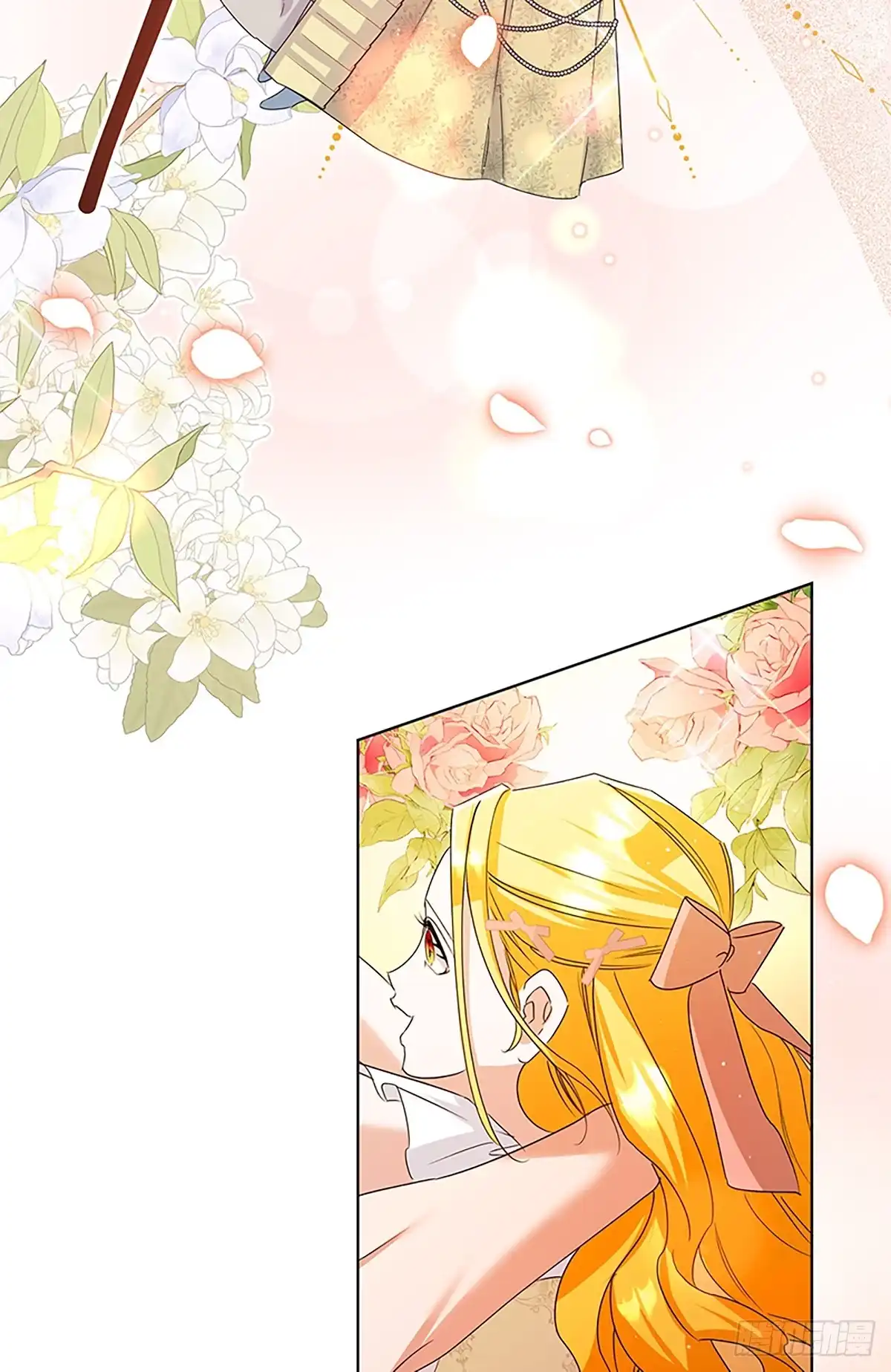 《贵族千金减肥记》第35话 第8页