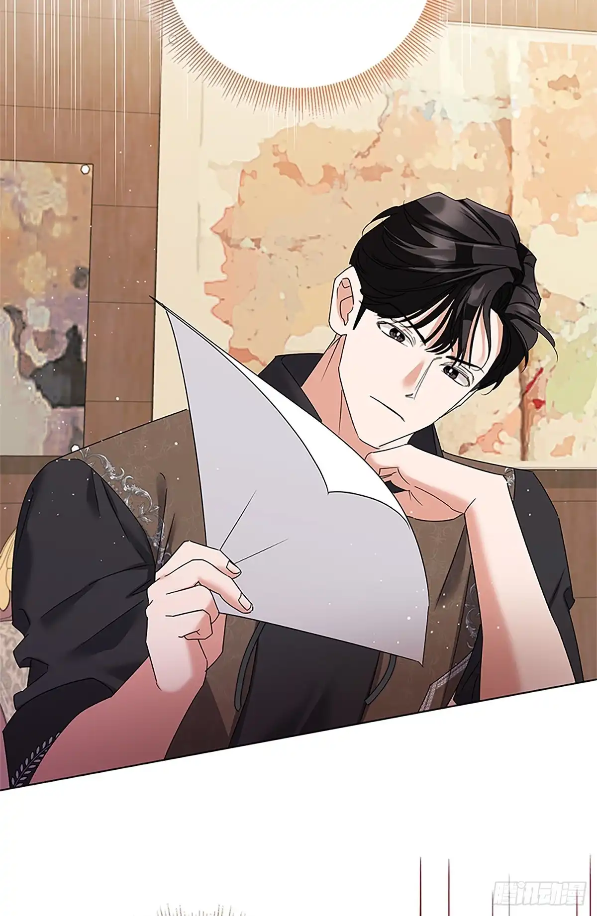 《贵族千金减肥记》第36话 第81页