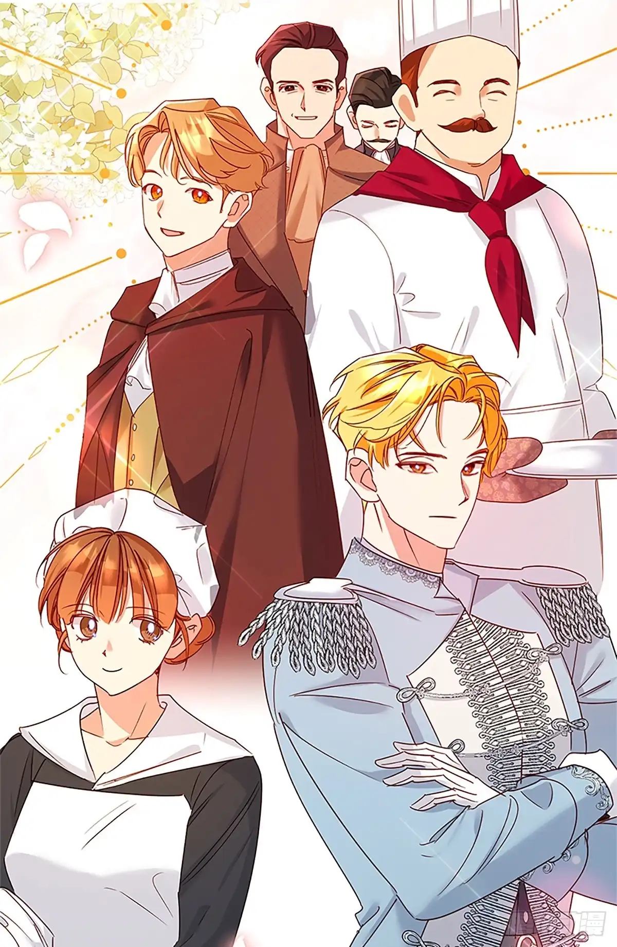 《贵族千金减肥记》第36话 第21页