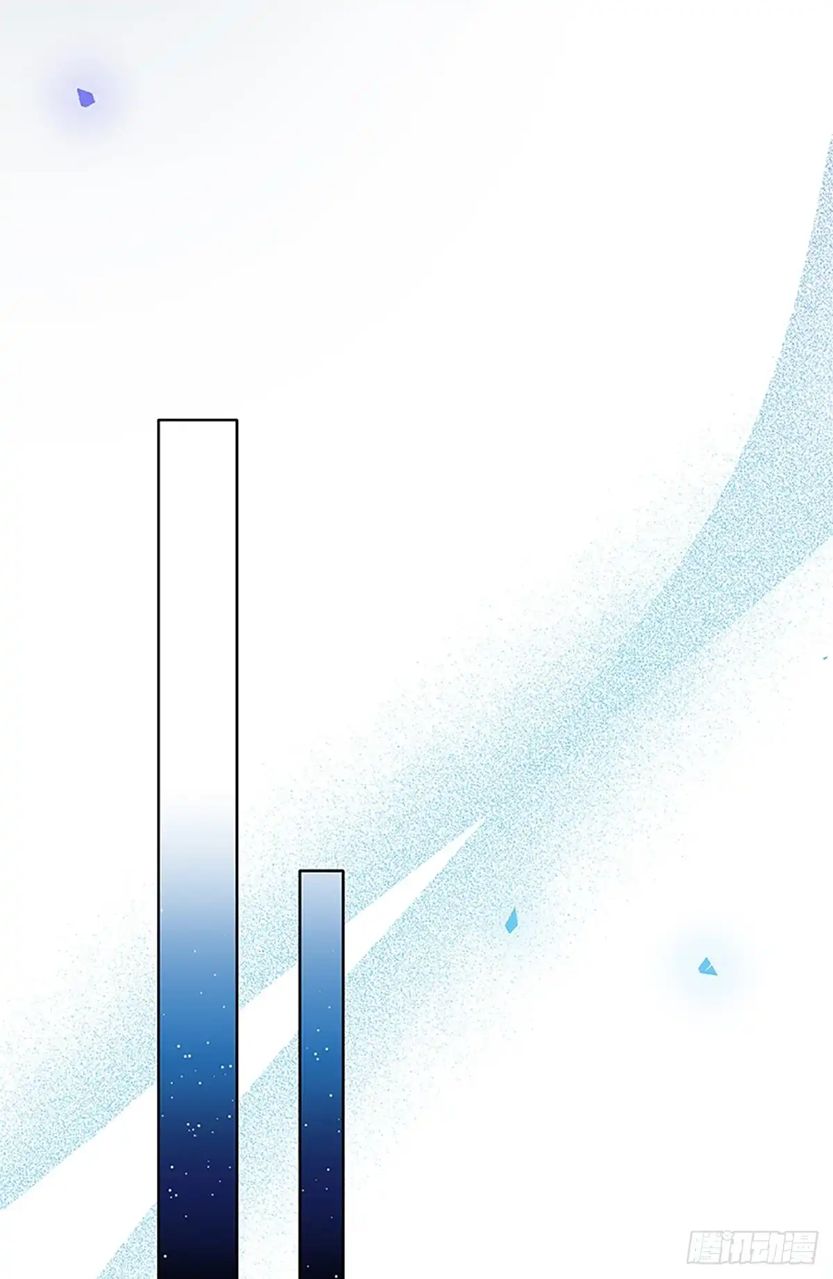 《贵族千金减肥记》第36话 第38页