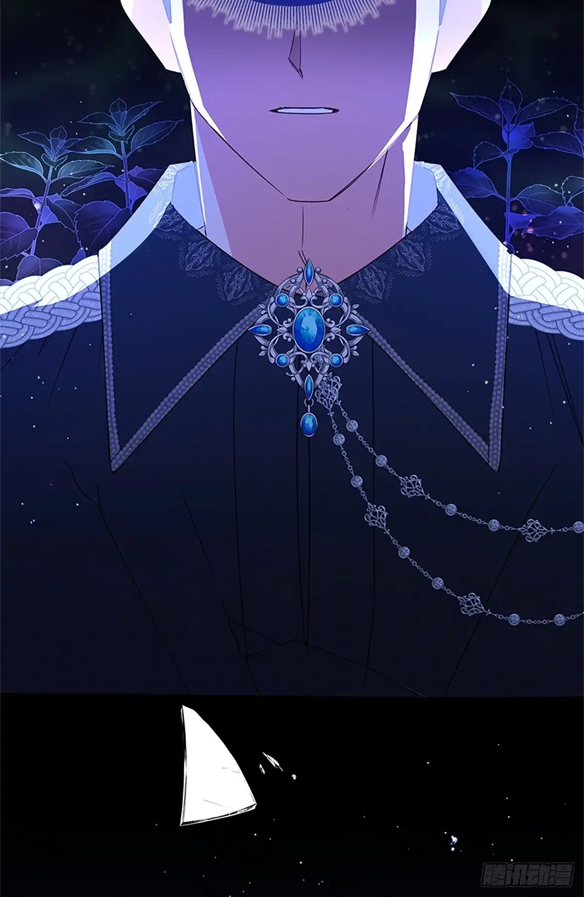 《贵族千金减肥记》第36话 第34页